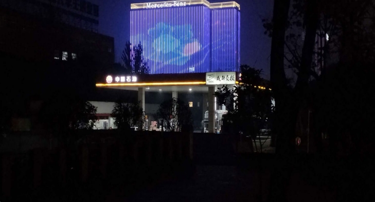 成都龙潭总部-奔驰大厦