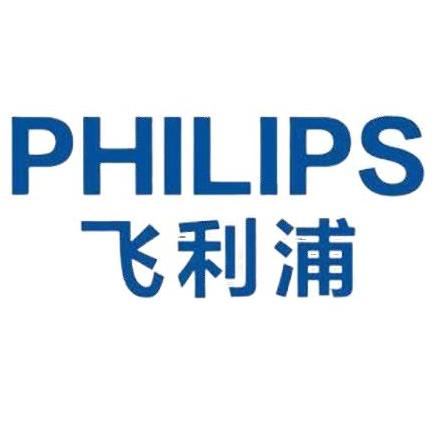 飞利浦