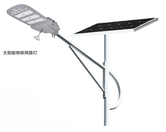 太阳能物联网路灯